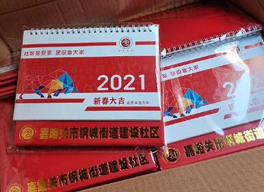 1718588519155911.jpg QQ截圖20240617094026.jpg