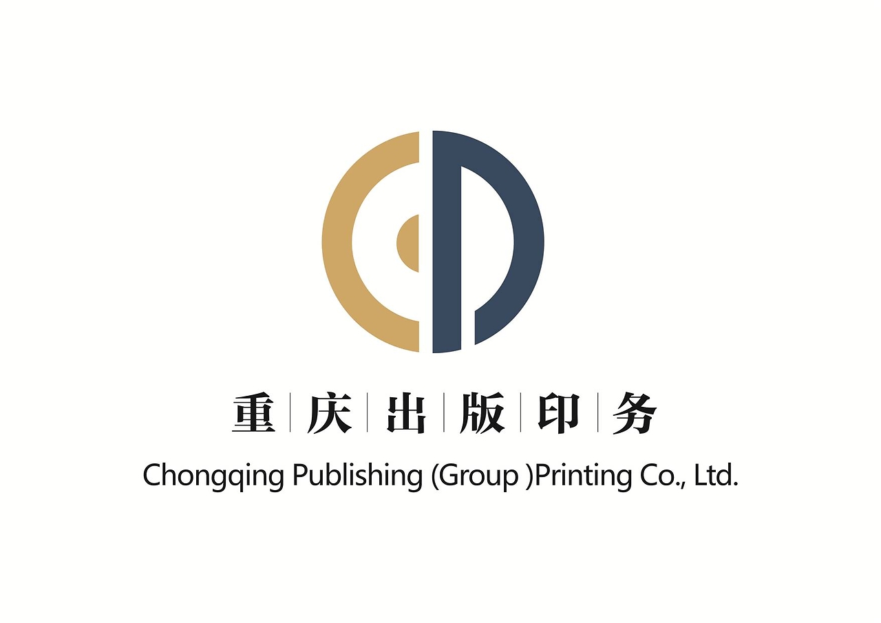 重慶出版印務、嘉華中金、點金石品牌形象設計