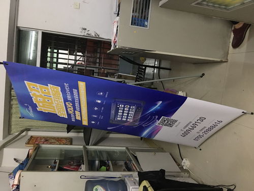 【5沙井海報打印、松崗戶外海報印刷、公明高清海報印刷】-