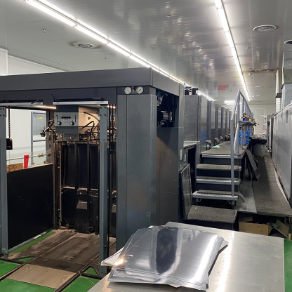 交付品質(zhì)不干膠標簽 炙盛印務(wù)個性定制讓產(chǎn)品形象更上檔次