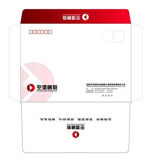 圖 上海信紙信箋便簽紙印刷檔案袋信封設(shè)計印刷訂制一站式源頭廠家 上海印刷包裝