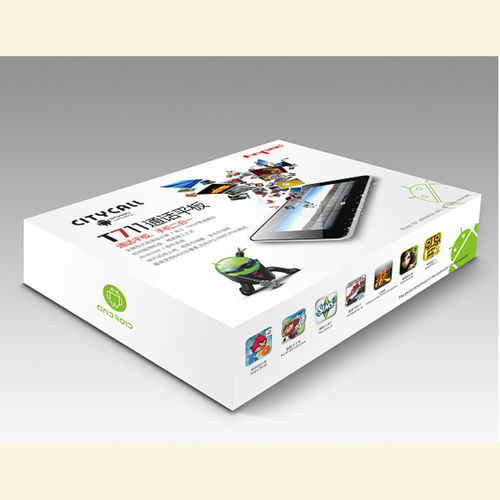 【蜂蜜彩盒定制,精品包裝盒設(shè)計】- 