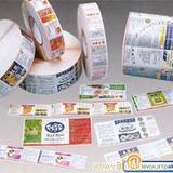 找常州名片印刷/常州樣本設(shè)計-常州九局印務(wù)的不干膠標(biāo)簽供應(yīng)價格、圖片、詳情,上一比多_一比多產(chǎn)品庫