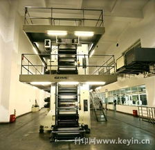 湖南日報印務(wù)中心 中部地區(qū)日益高昂的印務(wù)龍頭