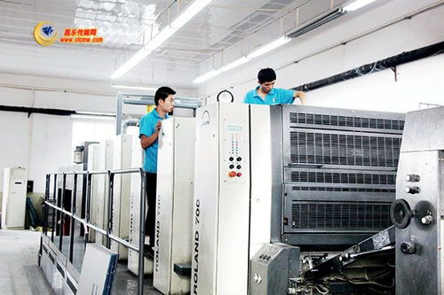 營丘 積極培育企業(yè)競爭新優(yōu)勢