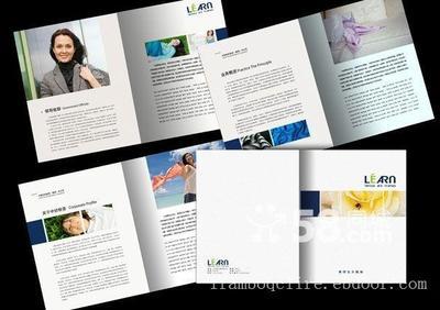 承德產品目錄印刷包裝 保定產品目錄印刷供應價格 廊坊博林印務_承德產品目錄印刷包裝 保定產品目錄印刷供應價格 廊坊博林印務相關信息_承德產品目錄印刷包裝 保定產品目錄印刷供應價格 廊坊博林印務_一比多產品庫