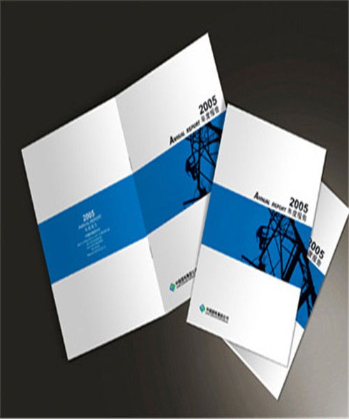 北京書刊印刷免費設計廠