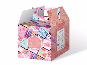 圖 國(guó)貿(mào)包裝盒印刷廠家產(chǎn)品包裝盒印刷廠家 宣傳資料設(shè)計(jì)印刷廠家 北京印刷包裝