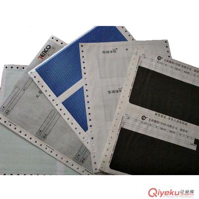 廠家供應(yīng)保密信封印刷圖片|廠家供應(yīng)保密信封印刷產(chǎn)品圖片由廣東添嘉美印刷實業(yè)公司生產(chǎn)提供-