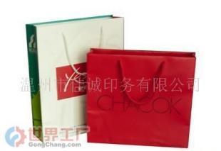 批發(fā)手提袋印刷加工,溫州佳誠印務(圖)_辦公、文教_世界工廠網(wǎng)中國產(chǎn)品信息庫