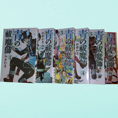 【專業(yè)印刷童話故事書、早期教育讀本、漫畫書、童話書印刷廠家直供】價格,廠家,圖片,紙類印刷,廣州市博慧印刷-