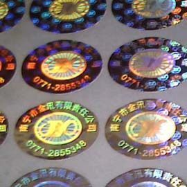 供應安陽三和印務 河南合格證標簽 濟南合格證標簽 北京合格證標簽_包裝_世界工廠網(wǎng)中國產(chǎn)品信息庫