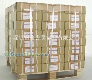 供應空白不干膠標簽 空白不干膠標簽廠家 首選安陽三和印務_包裝_世界工廠網(wǎng)中國產(chǎn)品信息庫