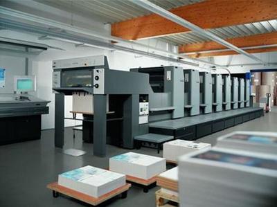 從三臺機(jī)器到世界500強(qiáng) 印務(wù)巨頭的崛起之路