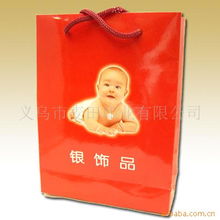 義烏市麥田印業(yè) 專業(yè)印務(wù)與多樣化包裝印刷加工產(chǎn)品