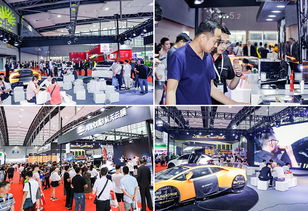 第29屆廣州國際汽車用品零配件及售后服務(wù)展開幕，助力汽車零配件零售新機遇
